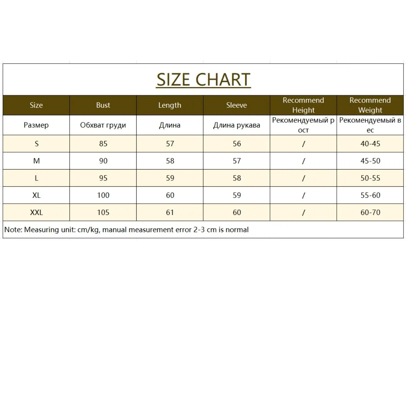 WinvyNee Women Cashmere Textured Cowl Neck Jumper Warm Stylish Autumn Winter Office Layering Slim Basic Daily Outfit A1044059A