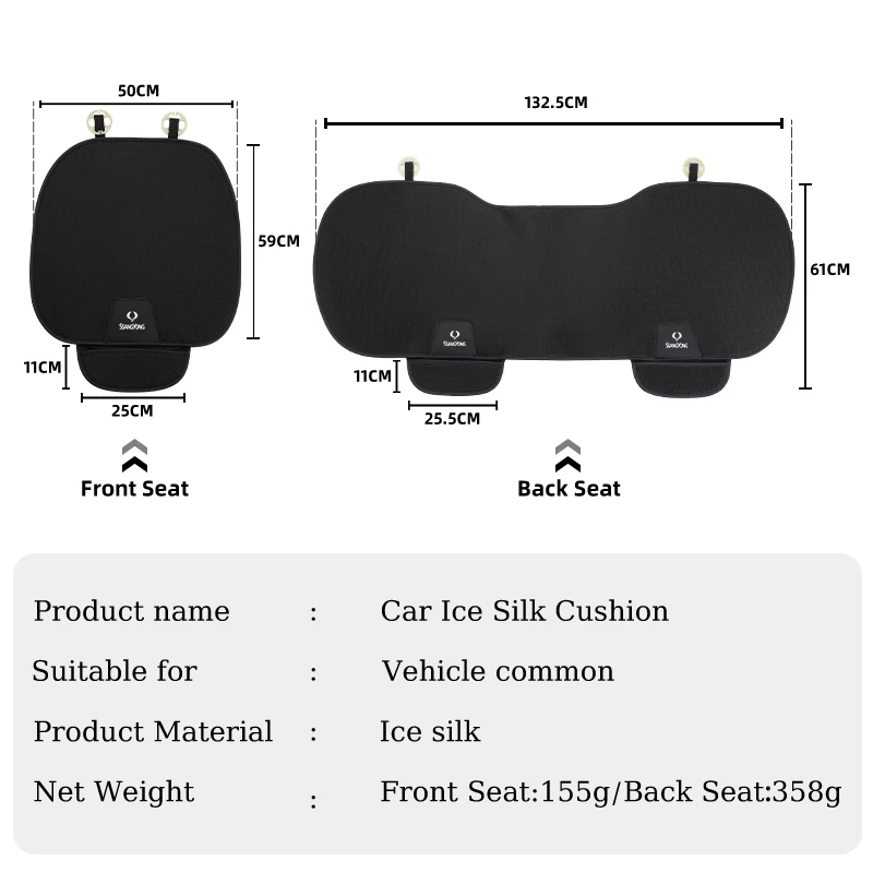 Car Seat Cover Front Rear Seat Ice Silk Cushion Pad Protective Mat For SsangYong Actyon Korando Rexton Kyron Rodius Tivoli Musso