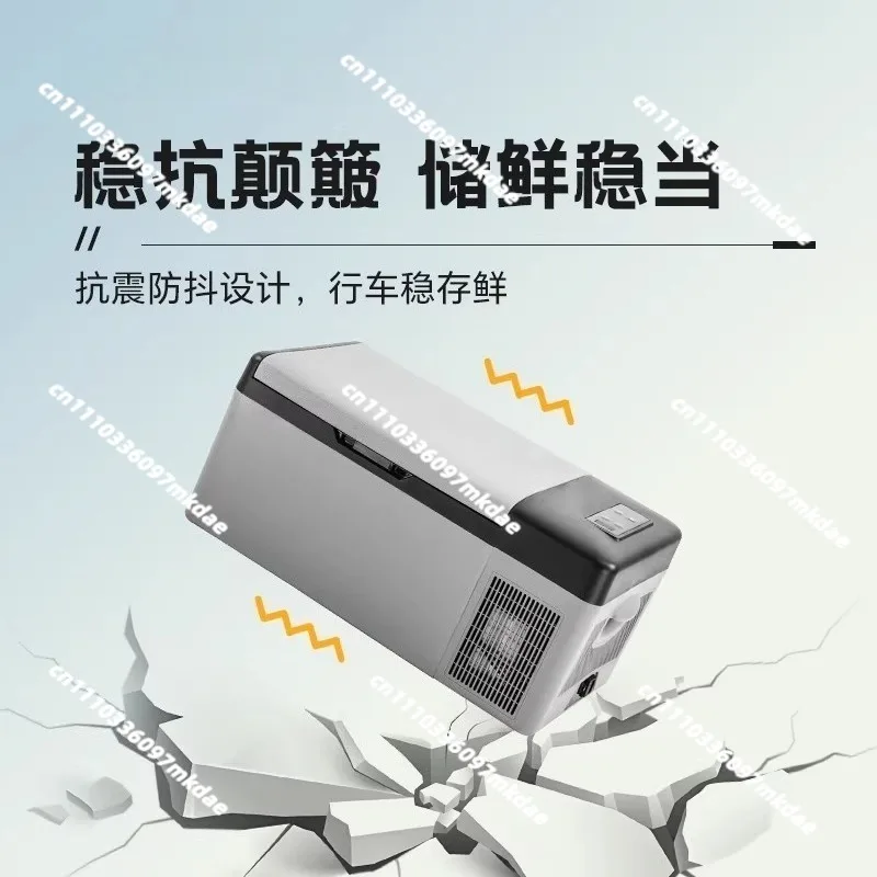 Car refrigerator, compressor refrigeration truck home dual-purpose refrigeration. Refrigerated general truck small refrigerator