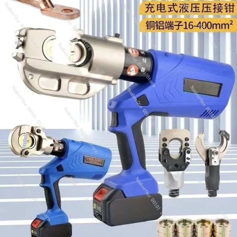 Lithium Battery Hydraulic Crimping Tool Copper Aluminum Terminal Crimper Electric Cable Crimping Pliers Portable High Efficiency