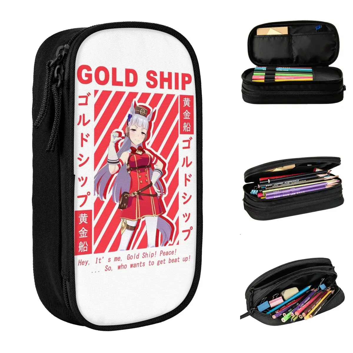 

Classic Uma Musume Pretty Derby Gold Ship Pencil Case Pencilcases Pen for Student Capacity Bag Students School Gift Stationery