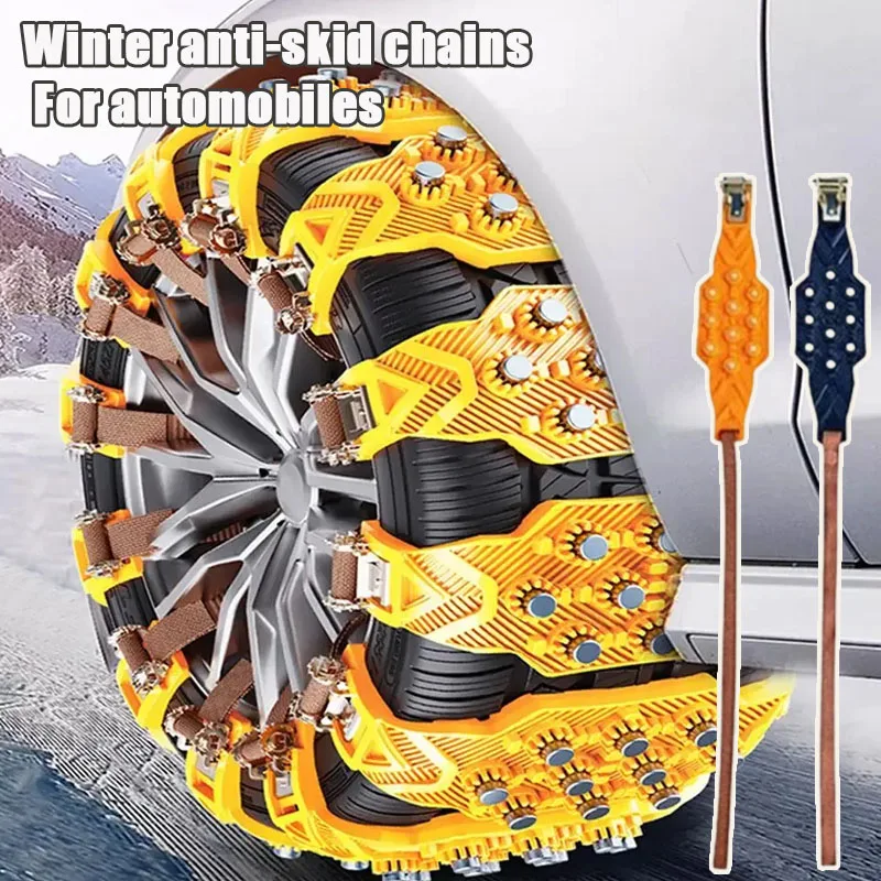 1-4PCS Non Slip Tire Chains Universal for Most Cars SUVs and Vans Durable Metal Design Compact Storage for Winter Emergency Kit