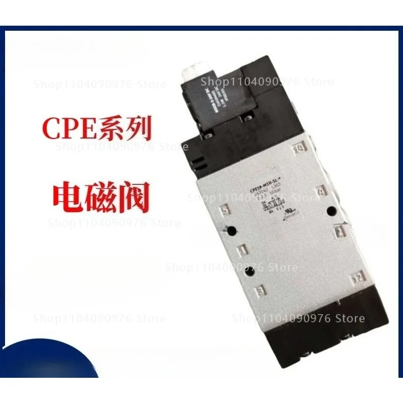 CPE18-M1H-5J-1/4 16…