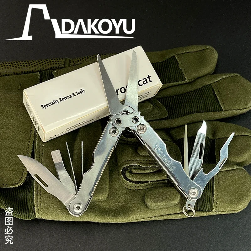 DAKOYU 8 in 1 Double Corner Scissors Portable Keychain Folding Multi functional Scissors EDC Outdoor Tool Collection