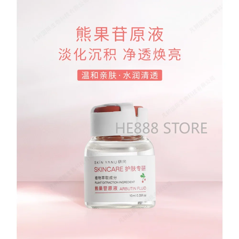 

Arbutin Serum Ampoule 10ml Whitening Brightening Hydration Lighten Melanin Improve Dullness Moisturizing Face Skin Care Product