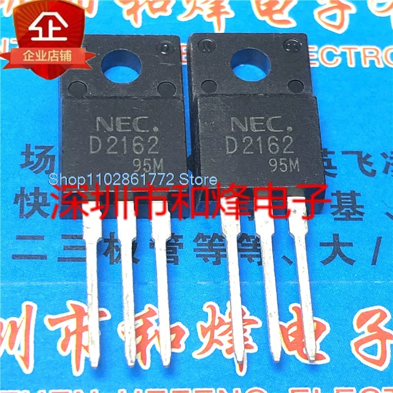 

(20 шт./лот) 2SD2162 D2162 8A 150V TO-220F