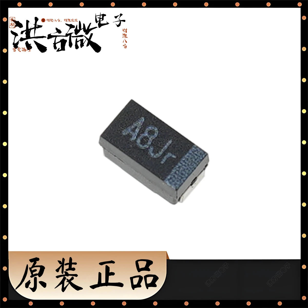1206 3216 Marking A8J 6.3V 100uF Original Black Tantalum Capacitor 6.3V ±20% 100UF 45mΩ@100kHz T55A107M6R3C0045 CAP TANT POLY A