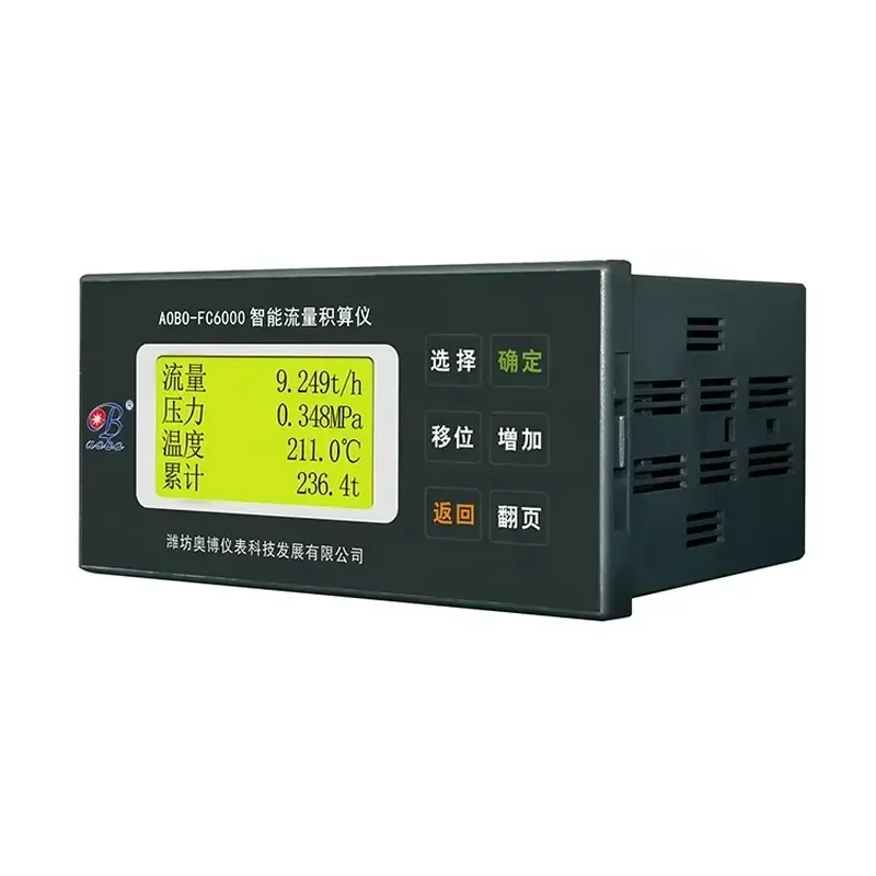 Hot Sell Factory Direct Supply Air Thermal Mass Flowmeter Transmitter Biogas Flow Meter Totalizer Controller