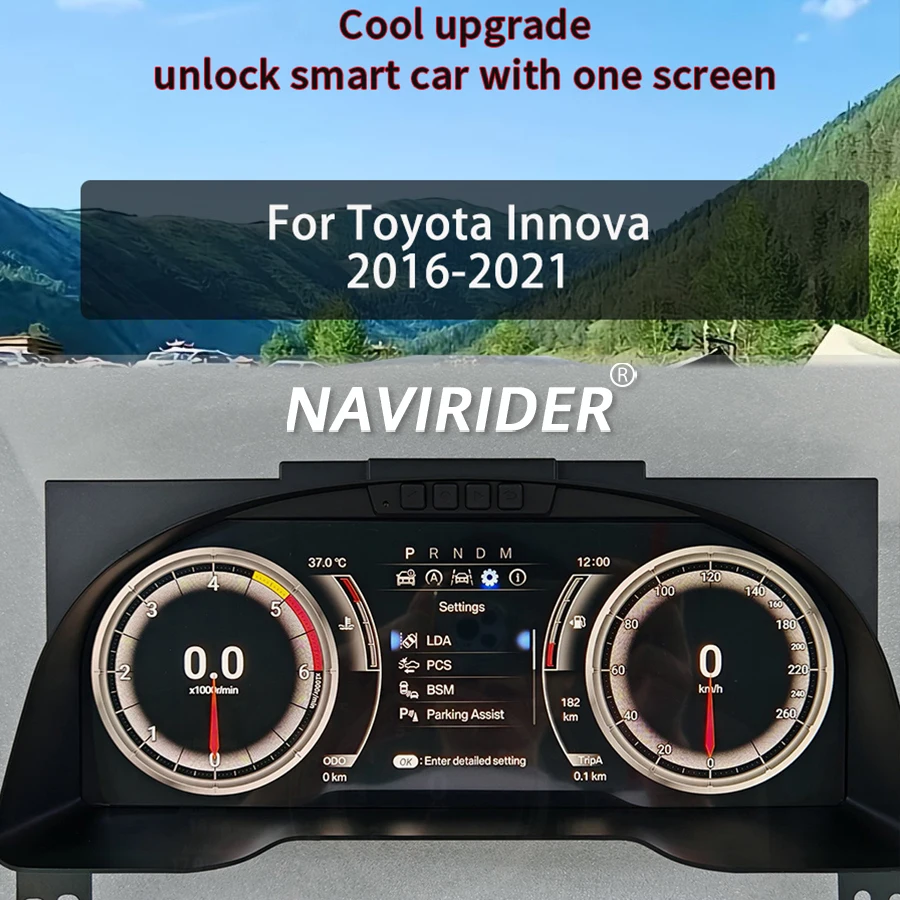 

12,3-дюймовый цифровой смарт-дисплей приборной панели (Virtual Cockpit) для Toyota Innova 2016-2020, 2021 годов выпуска