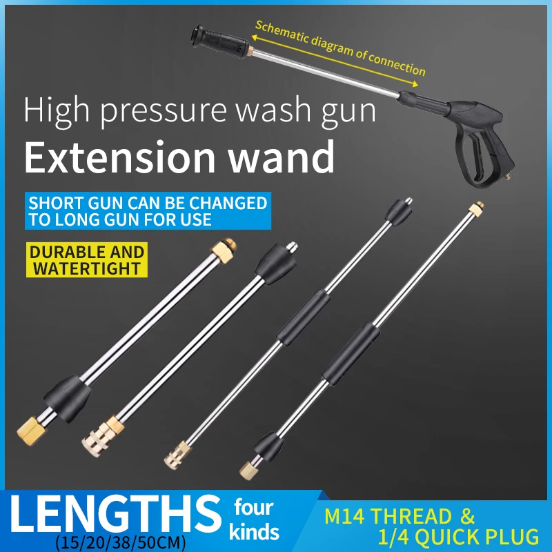 15/20/38/50cm Extension Wand For High Pressure Wash Gun With M14 Thread Or 1/4 Quick Connection Extension Rod Car Wash Accessory