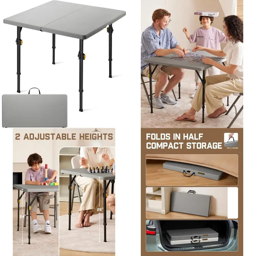 

Portable Folding Card Table with Adjustable Heights, 200 lbs Capacity, Indoor Outdoor Use, Square Design