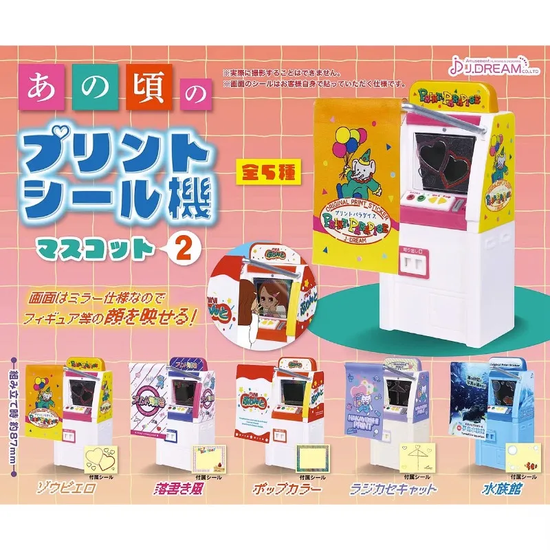 J.DREAM Kawaii Gashapon Figure Mini Japanese Sticker Camera Headshot Selfie Machine Capsule Toy Anime Figurine Doll Accessories