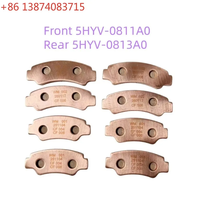 Original Front Rear Brake Sintered Pad 5HYV-0811A0 5HYV-0813A0 For  CForce UForce ZForce 450 500 600 800 950 1000 ATV Overland