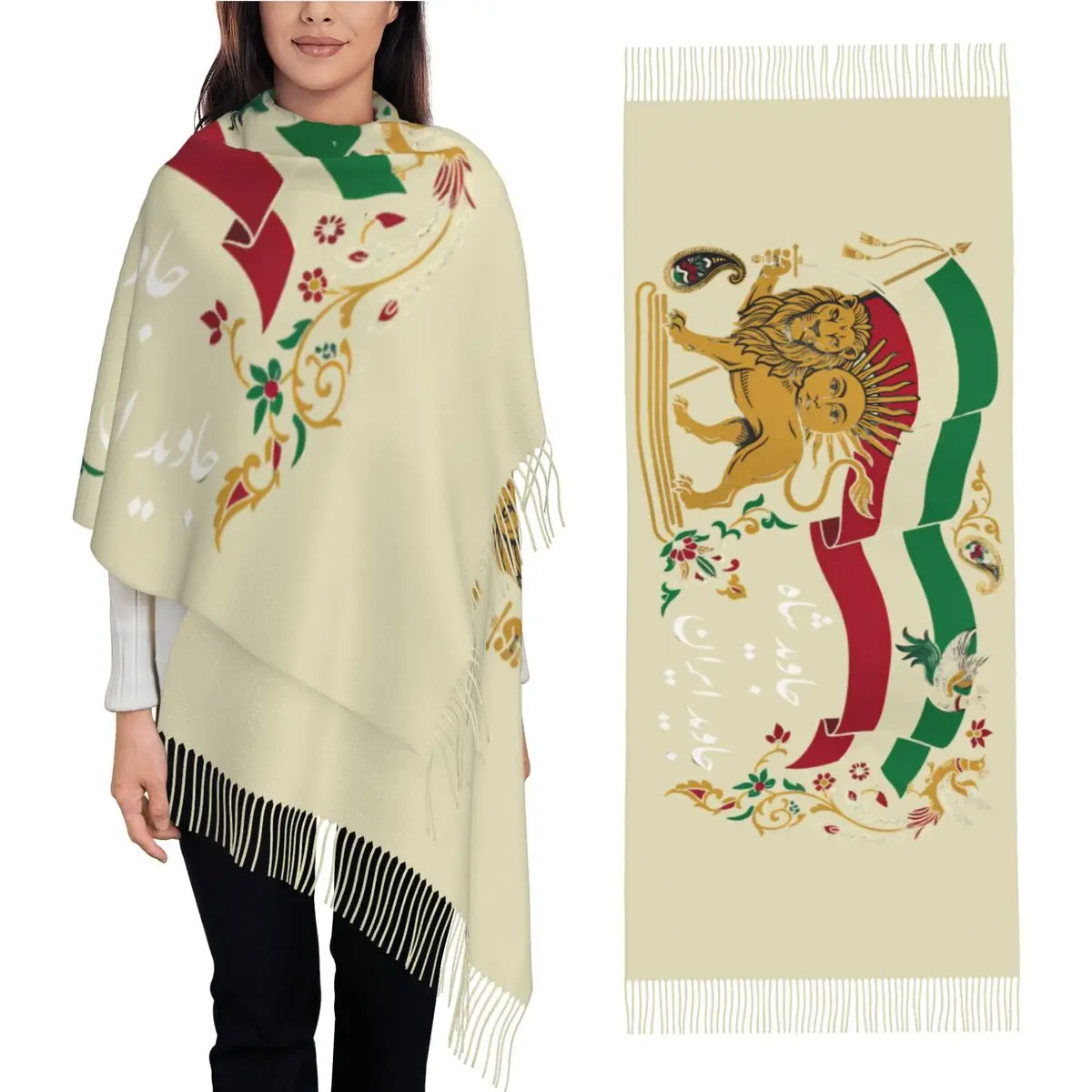 

Warm Soft Scarf Winter Make Iran Great Again Shawls Wrpas Iranian National Emblem Gold Lion Custom Foulard Women Scarves Wraps