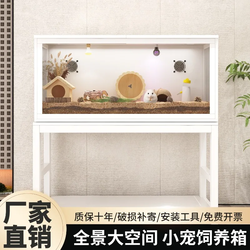 

Hamster cage, antique household anti-gnawing and fully transparent ornamental cage, special luxury large villa escape house for