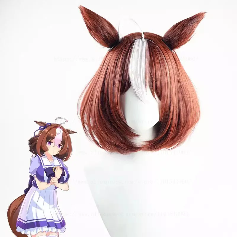 Uma Musume Pretty Derby Meisho Doto Taiki  Cosplay Wig Anime Game Roleplay Party Costume Prop Heat Resistant Synthetic Hair Wigs