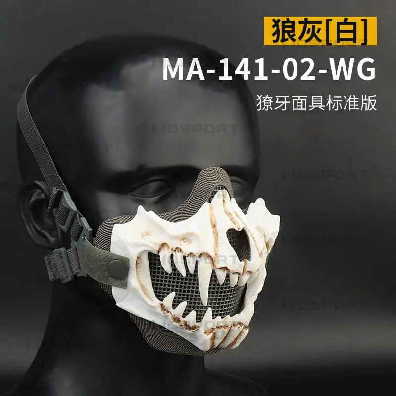 

Breathable Double Wire Mesh Half Face Mask with Fangs, Tactical Motorcycle Riding & Cosplay Protective Mask