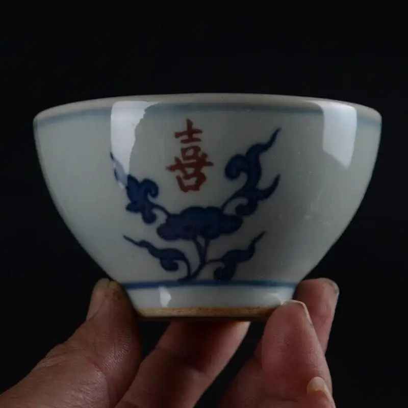 

3.15 inch Chinese Blue and White Porcelain Teacup Cup Red Glaze Pattern