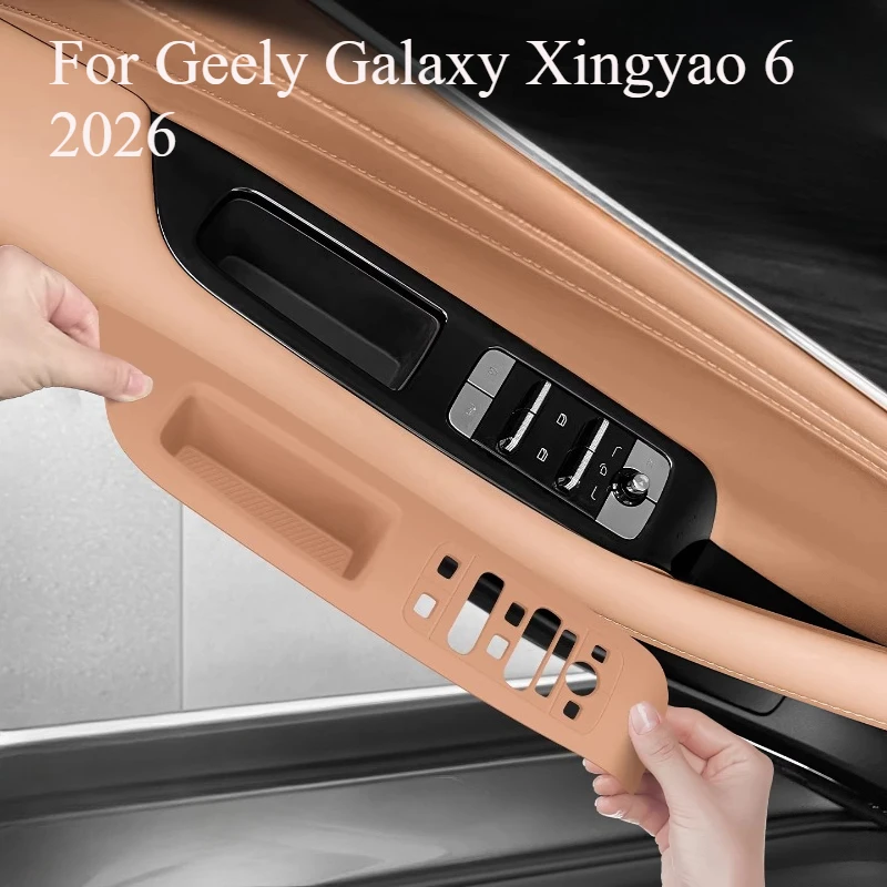 

Для Geely Galaxy Xingyao 6 2026: Защитная накладка на дверной подлокотник + ящик для хранения + накладка на панель управления стеклоподъемниками – Комплект для защиты салона