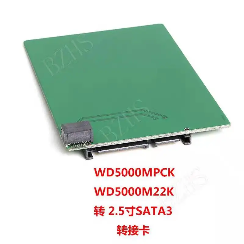 High Speed SATA to For WesternDigital WD5000 WD5000MPCK WD5000M22K WD5000M21K adapter