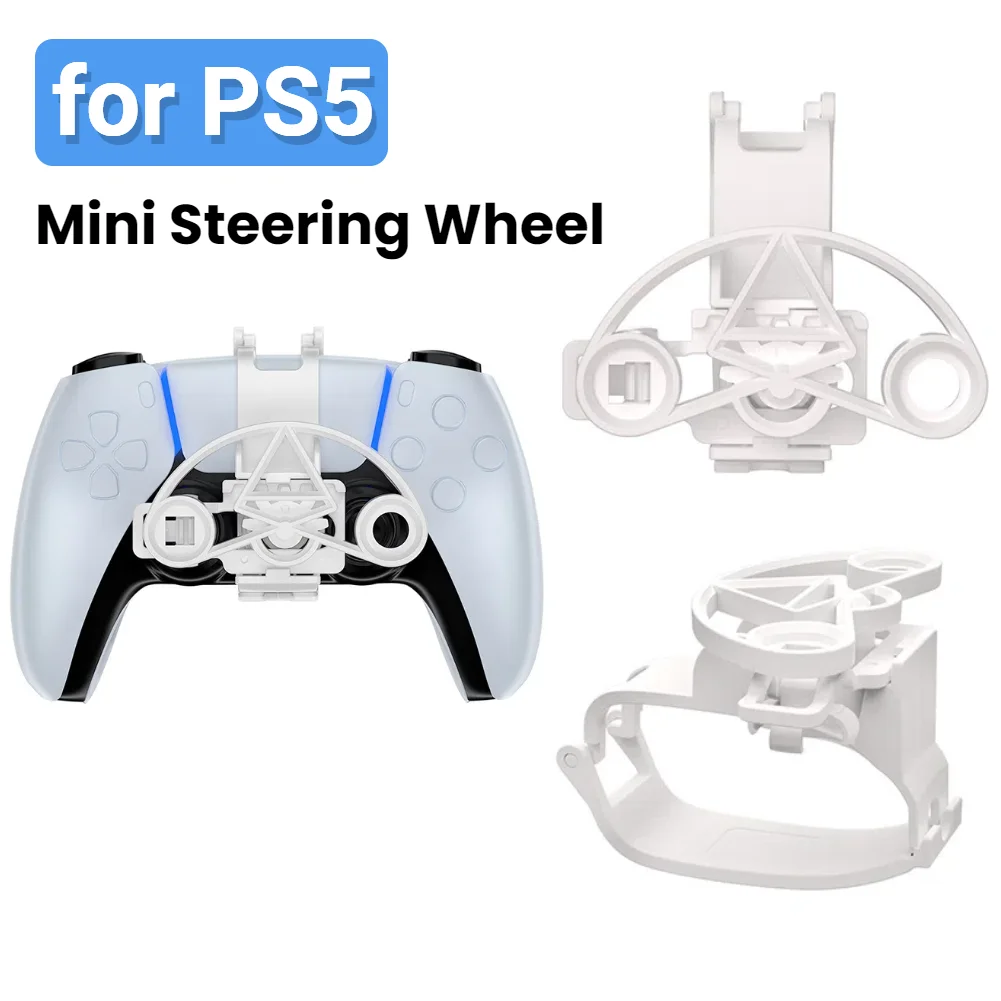 لوحة ألعاب عجلة القيادة الصغيرة ، ألعاب عجلة القيادة المساعدة ، عجلة المحاكاة لـ PS5 ، وحدة تحكم لعبة السباق