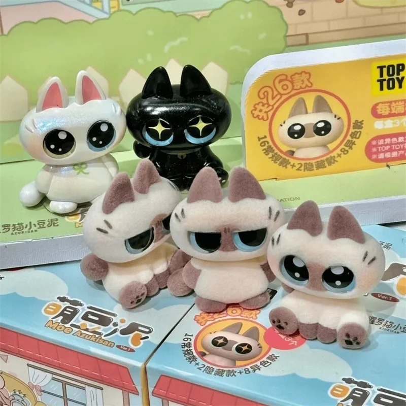 Genuine Azukisan Moe Azukisan Series Siamese Cat Bean Paste Mini Anime Figures Flocking Little Dolls Ver1 Collection Model Toys