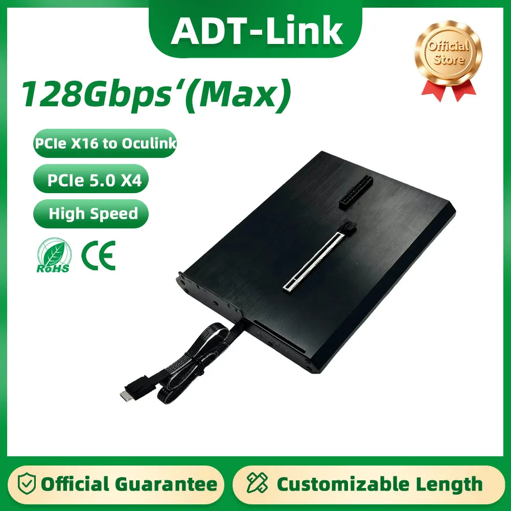 Adt-Link Pcie 5.0X4…