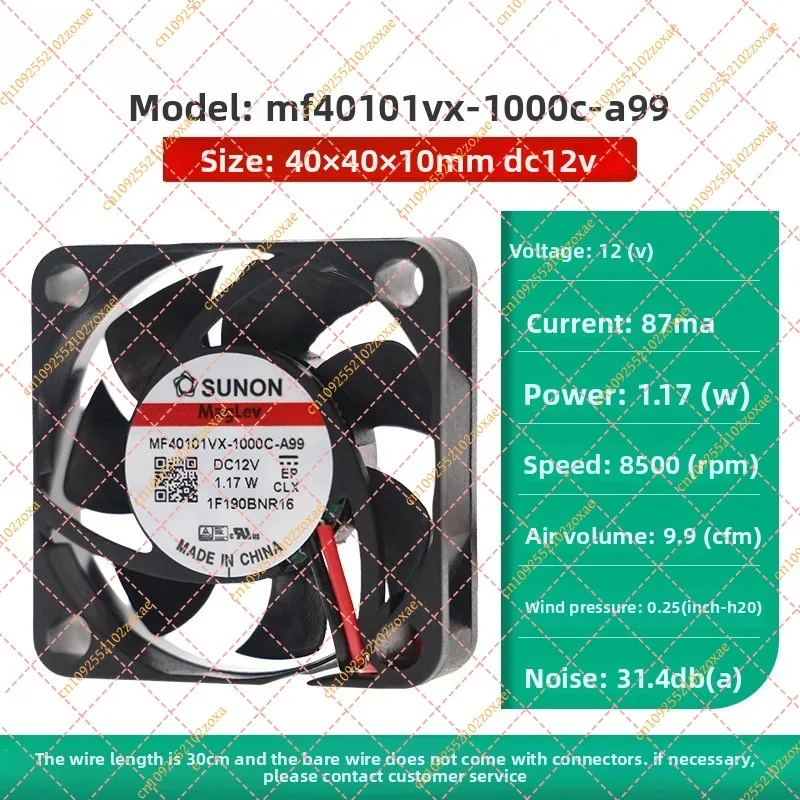 LF Suitable for magnetic levitation silent cooling fan 4010 4020 4028 5V 12V 24V 4CM