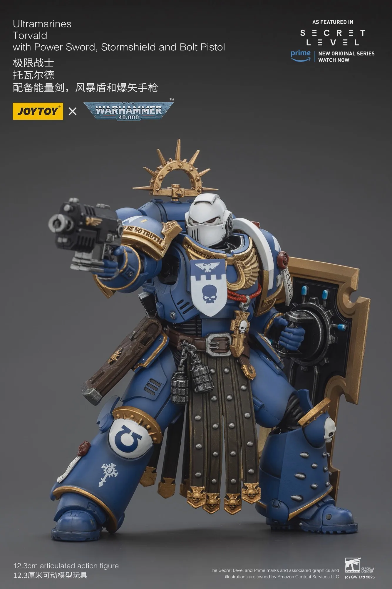 JOYTOY Warhammer 1/18 Actionfiguren Ultramarines Torvald mit Power Sword, Stormshield und Bolt Pistole Modell Spielzeug Junge Geschenke