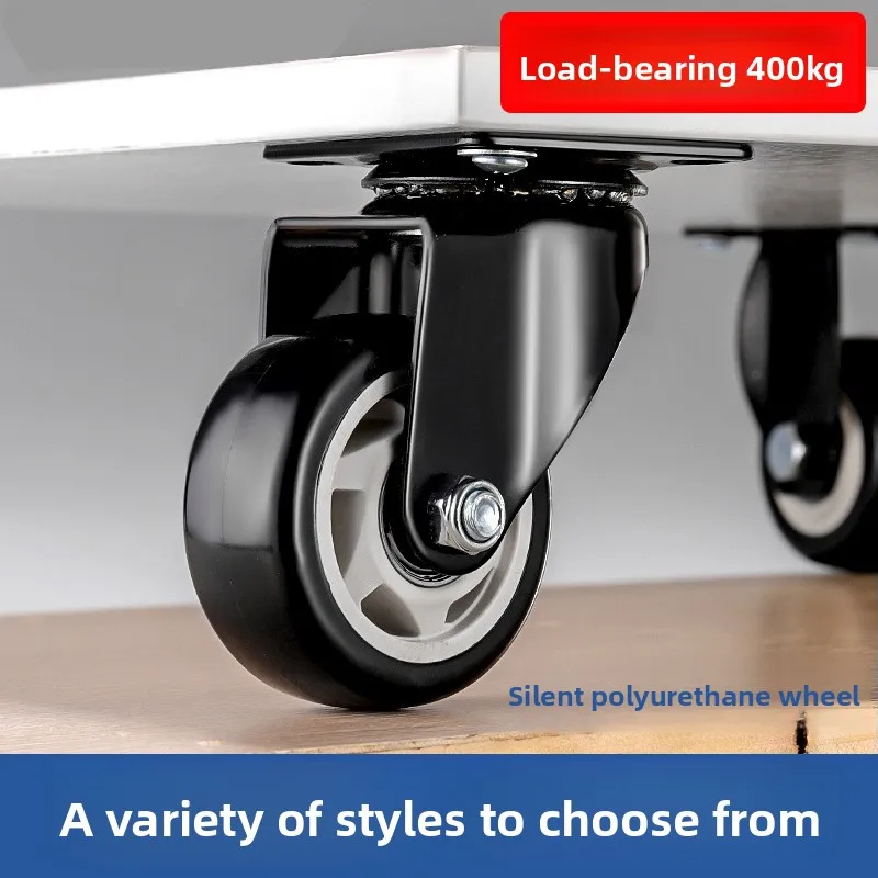 1.5‑3 Inch Industrial Brake Caster Wheel Thick Wearproof Silent Swivel Heavy Load Roller Hand Cart