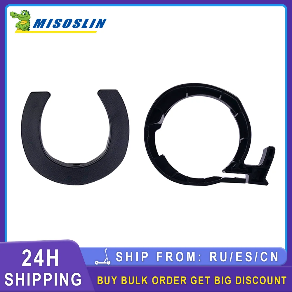 Anello di protezione pieghevole per Ninebot MAX G30 G30D Smart Scooter elettrico Tubo anteriore Cerchio assicurativo Cerchio inferiore Parti
