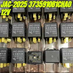 (Brand New Original)1pcs/lot 100% original genuine relay:JAC-2025 3735910B1CHA0 12V 5pins Automotive relay