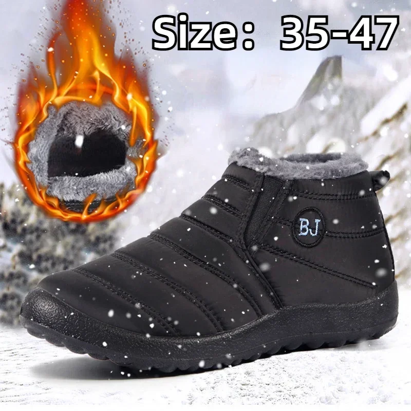 New Arrivals! Men’s and Women’s Plus Velvet Casual Sneakers for Winter Warmth and Comfort