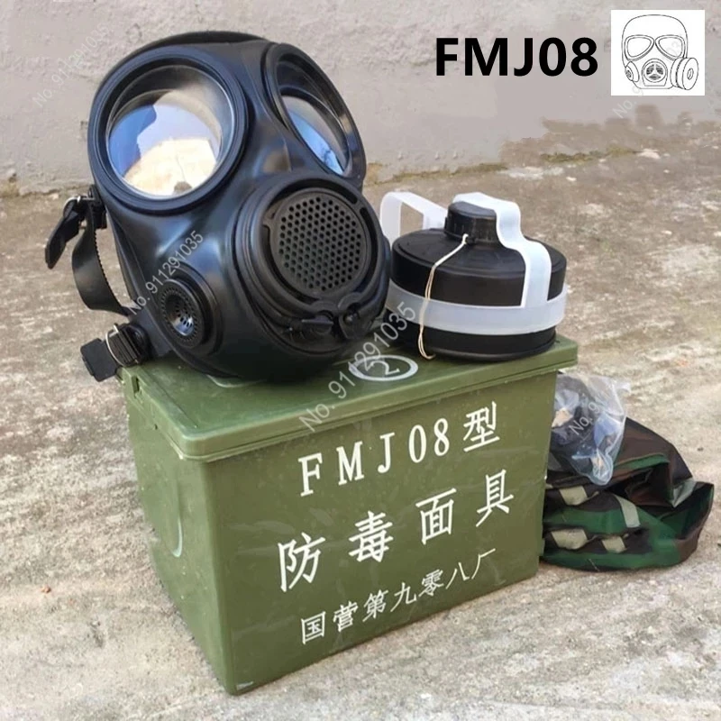 08 type new CS irritating gas mask anti-chemical nuclear pollution gas mask MFJ08 type gas mask respirator