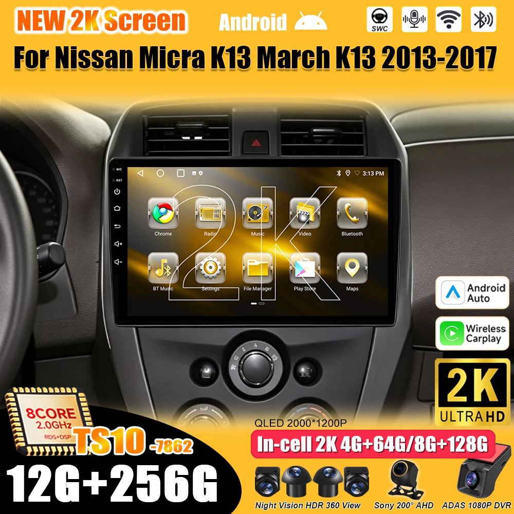Android 16 For Nissan Micra K13 March K13 2013-2017 Multimedia Video Player  Carplay Touch Screen RDS Intelligent System 8 Core