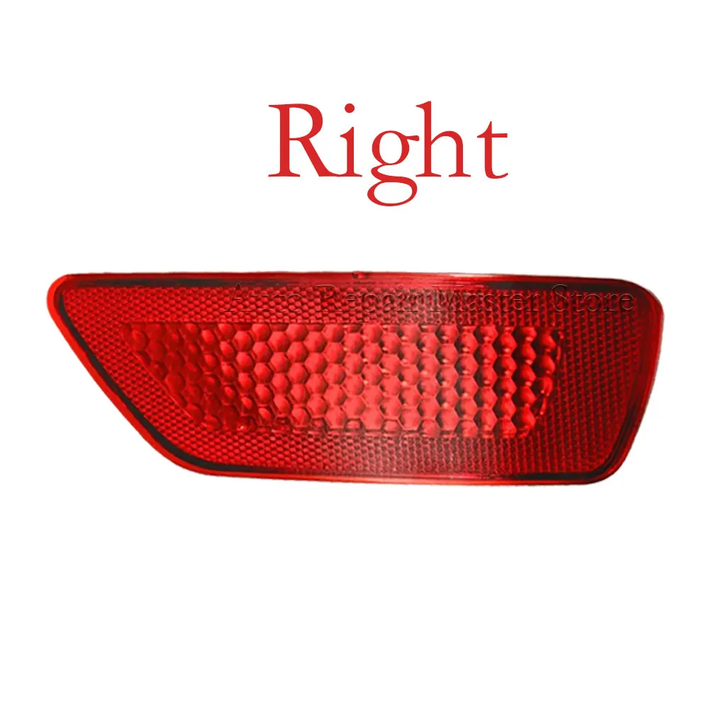 1/2pcs Car Red Tail Warning Reflector Light Shell For Grand Cherokee Compass Dodge Journey Bumper Fog Lamp Lens Cover 57010720AC view 5