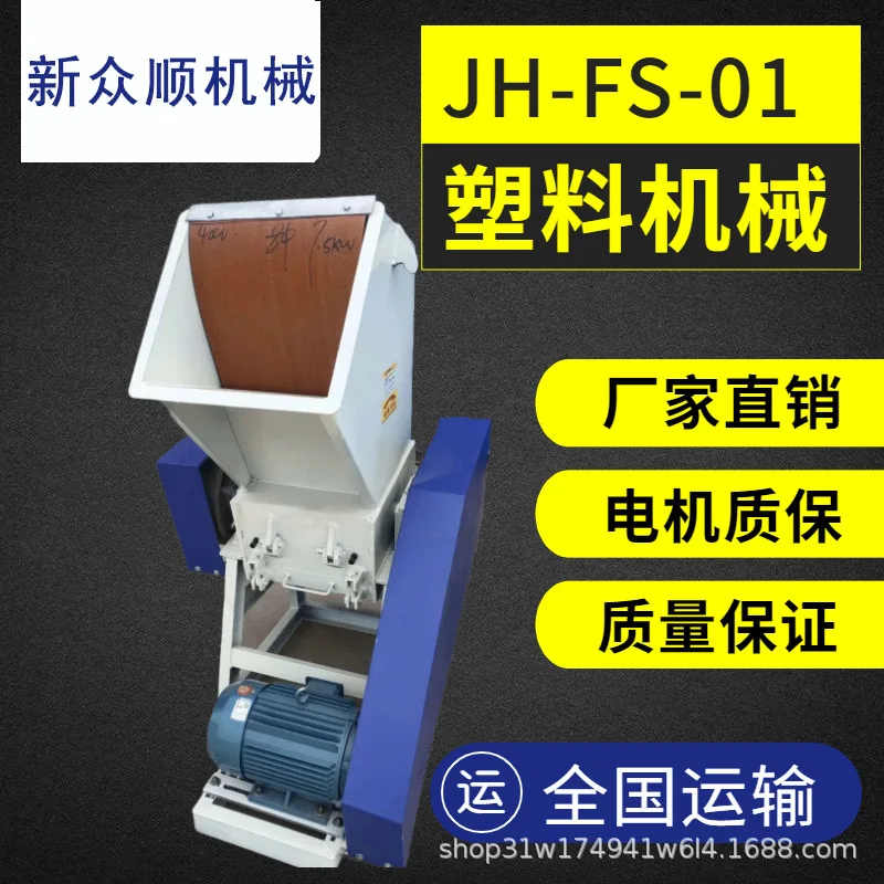 Tomato And Salad Sauce High-speed Canned Packaging Machines, Chili Sauce Liquid Sauce Vertical Packaging Machines, Supplied By M