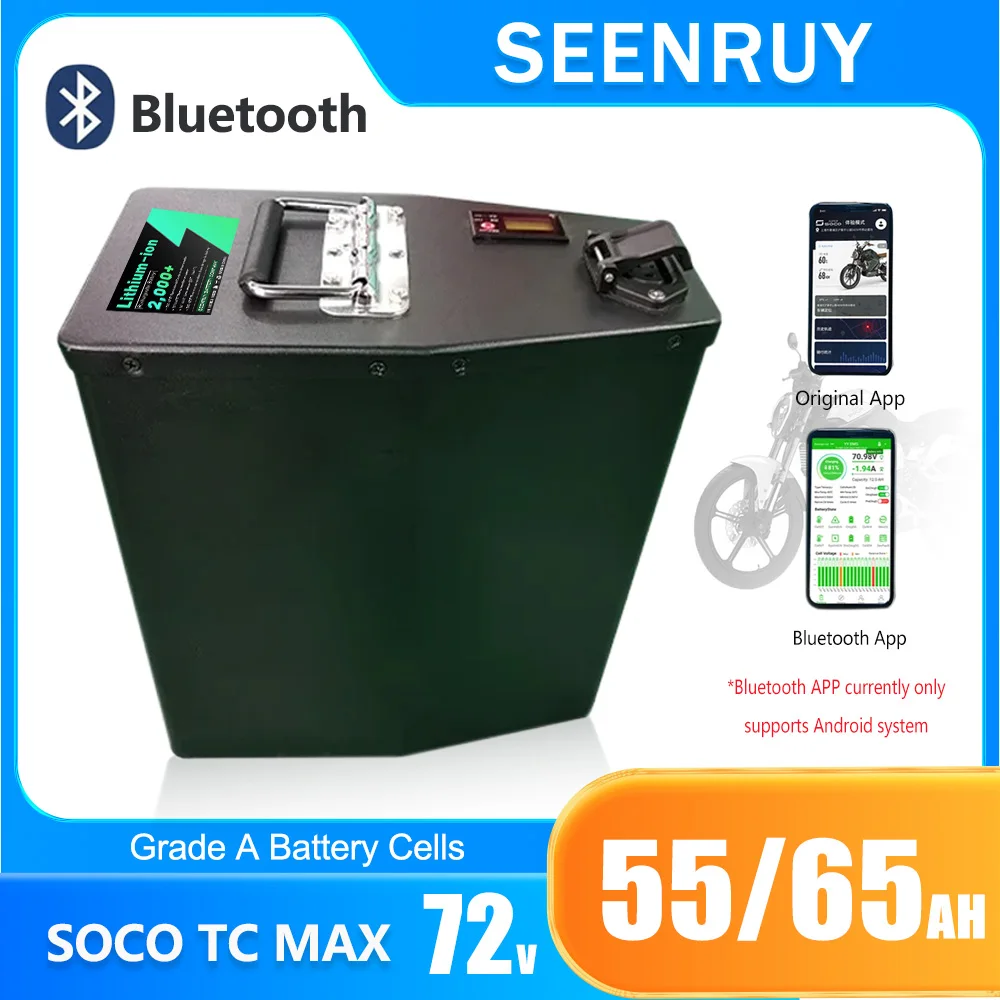 

Аккумулятор Seenruy Super SOCO 72 В 55 Ач 65 Ач, оригинальная замена, поддержка большой емкости, расширение емкости аккумулятора