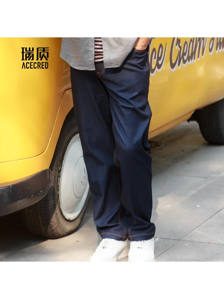

Loose Fit Dad Jeans Elastic Waist Men's Mid-Aged And ly Spring Faion Casual Pants Straight Leg Busin Casual Sle