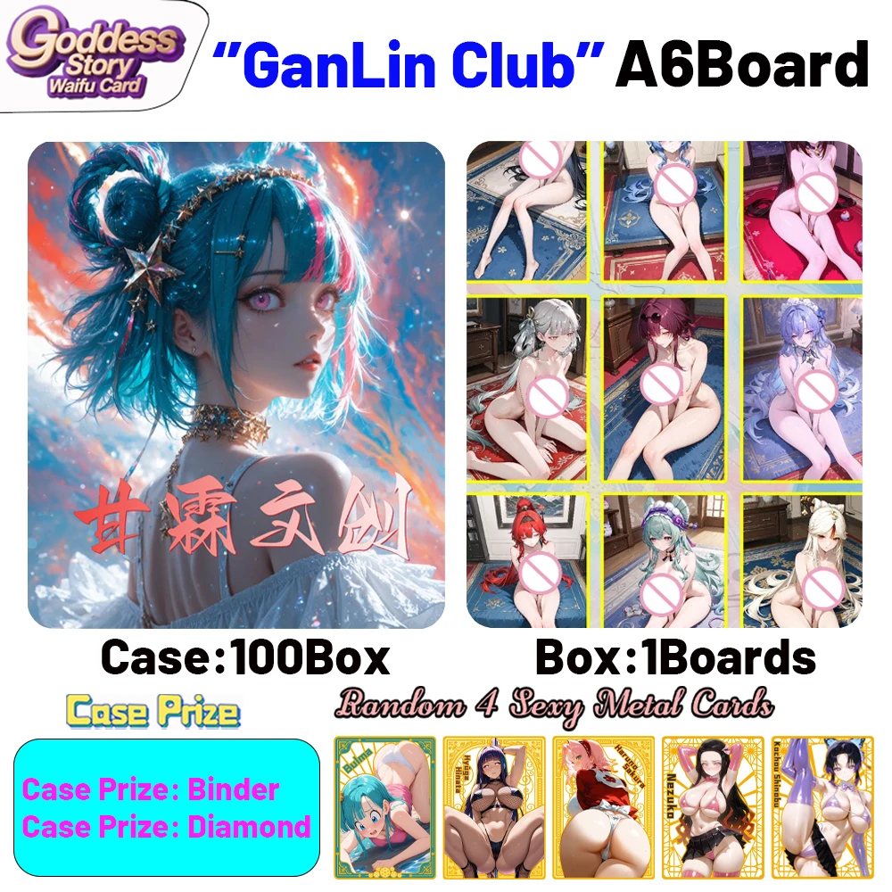 GanLin A6 บอร์ดเทพธิดาเรื่องราวคอลเลกชันอะนิเมะเกมสาวปาร์ตี้ชุดว่ายน้ำบิกินี่บูสเตอร์กล่อง Doujin ของเล่นงานอดิเรกของขวัญ