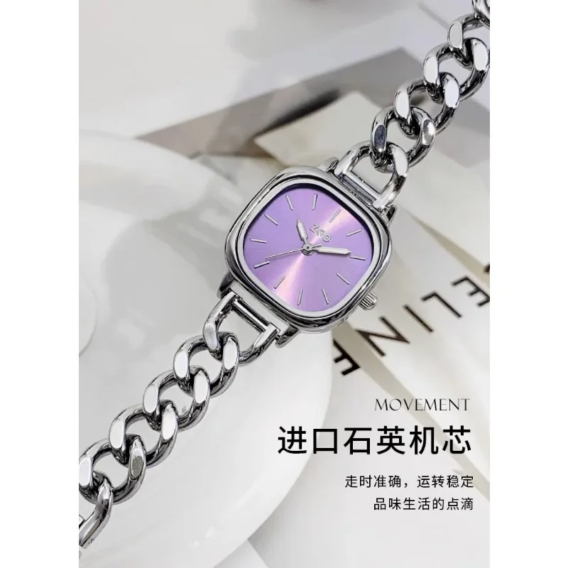 ZGO Luminous Watch Girl's Purple Sugar Cube Bracelet Quartz Watch Student Quartz Electronic Watches