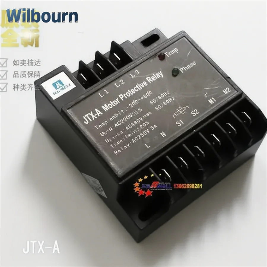 

New JTX-A air conditioning motor protection relay switch air conditioning accessories compressor protection module