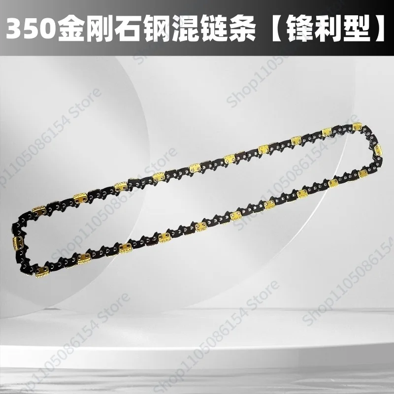 

Специальная цепь станка для резки стен, цепь станка для резки бетона Алмазная цепь