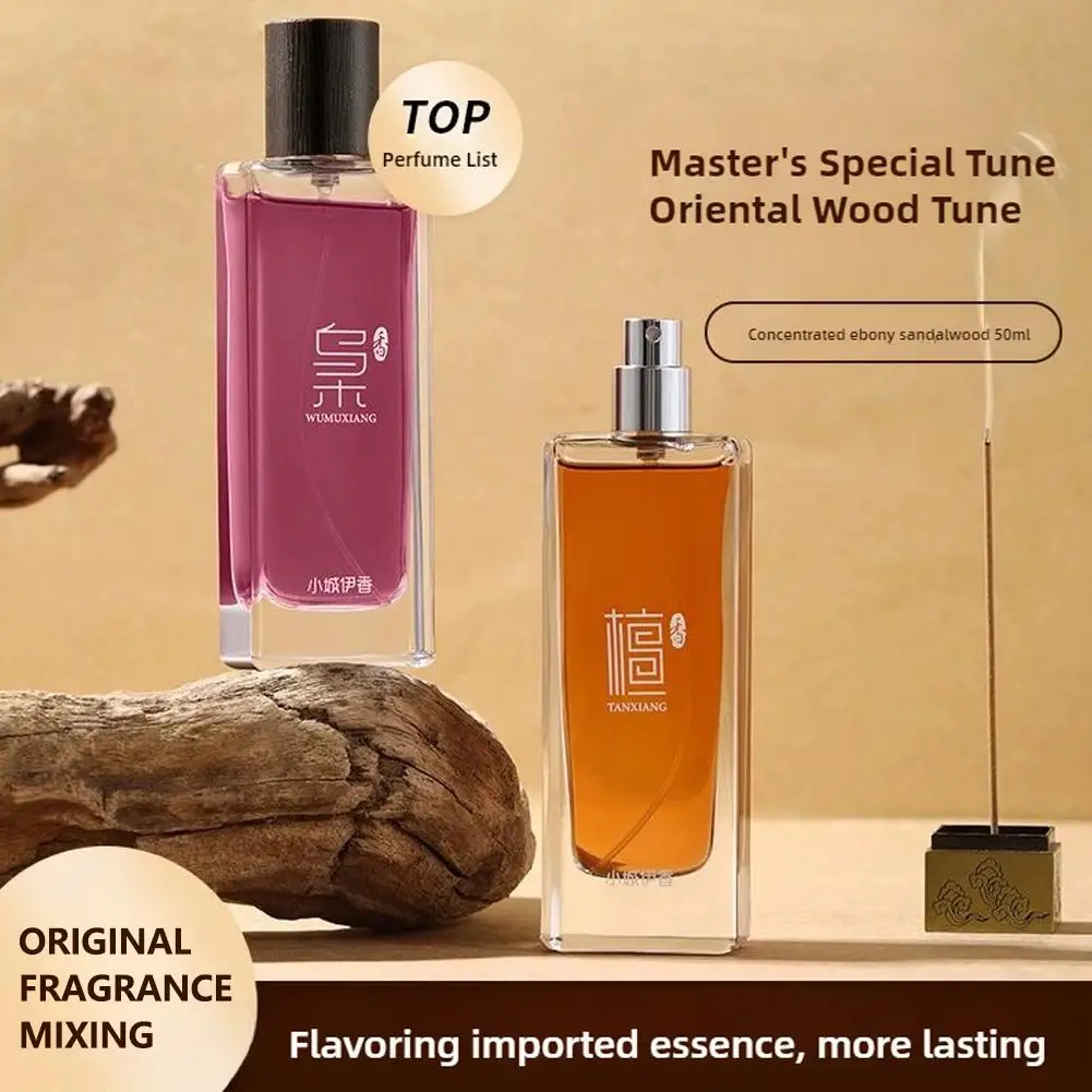 50ml perfume original sândalo colônia perfume spray duradouro eau de toilette silencioso templo incenso perfume