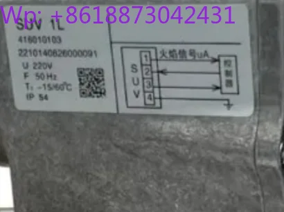 SUV1L Ultraviolet F…