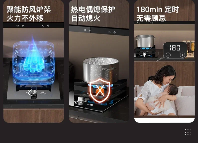 Trendy Household Gas Stove - Single - Burner, Embedded Dual - Purpose, Strong Fire, Thermocouple Flameout Protection