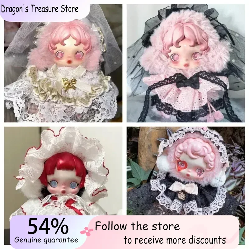 

Diy Doll Clothes For Skullpanda V1 V2 L'Impressionnisme Series Cute Princess Dress Doll Accessories Unique Replacement Clothing