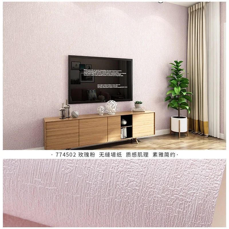 Nordic style ins pure pigment color gray wallpaper modern minimalist living room dining room clothing store wallpaper.