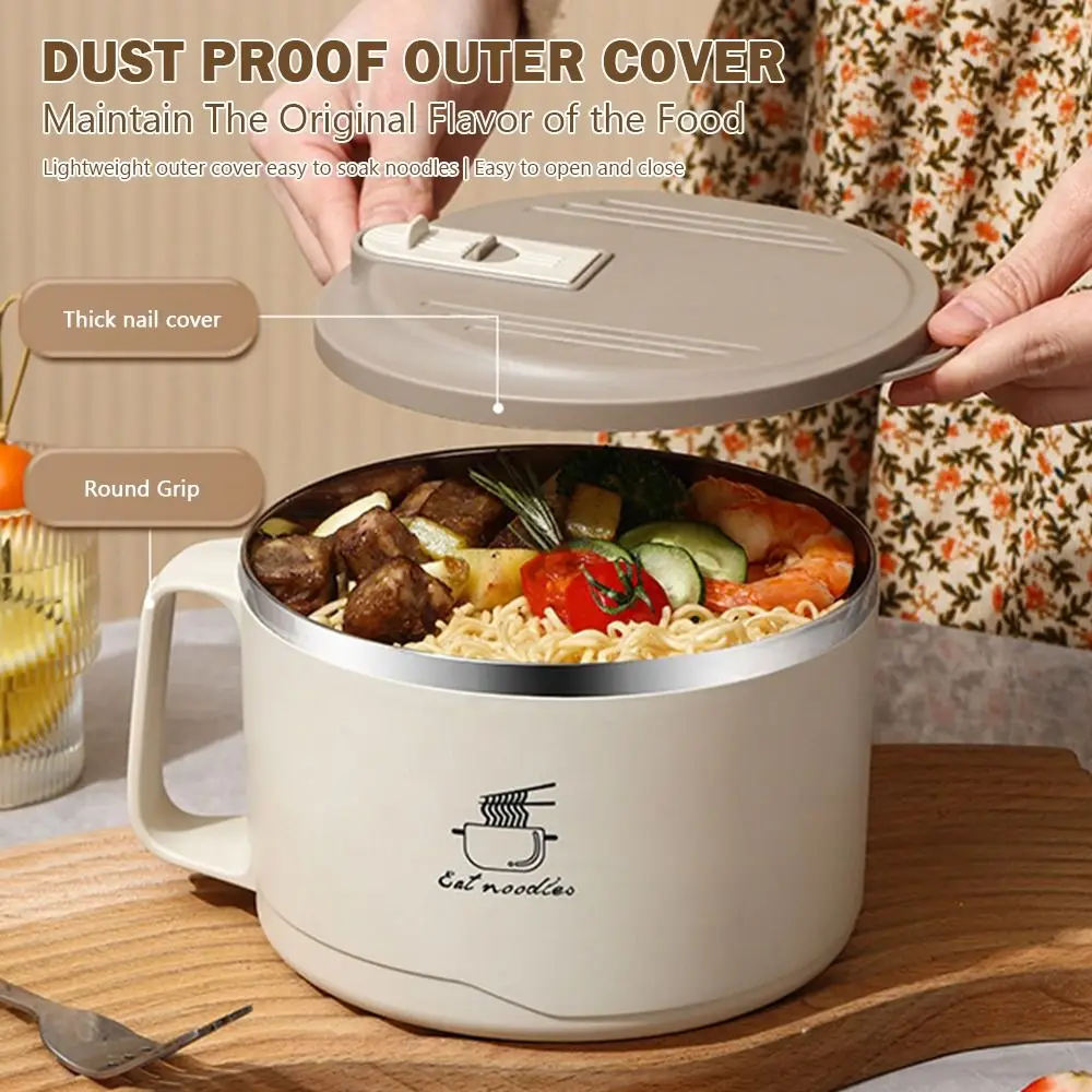 304 Stainless Steel Ramen Bowl Large Capacity 1100/1700ml Dormitory Lunch Box Leak-Proof Drainable Heat-Insulated Soup Mug
