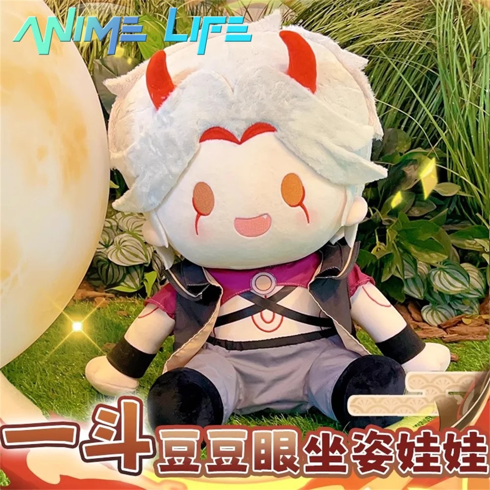 Plushie Game Genshin Impact Arataki Itto 40cm Doll Toy Sitting Body Clothes Costume Dress Up Game Cosplay Kids Gift Pre-order